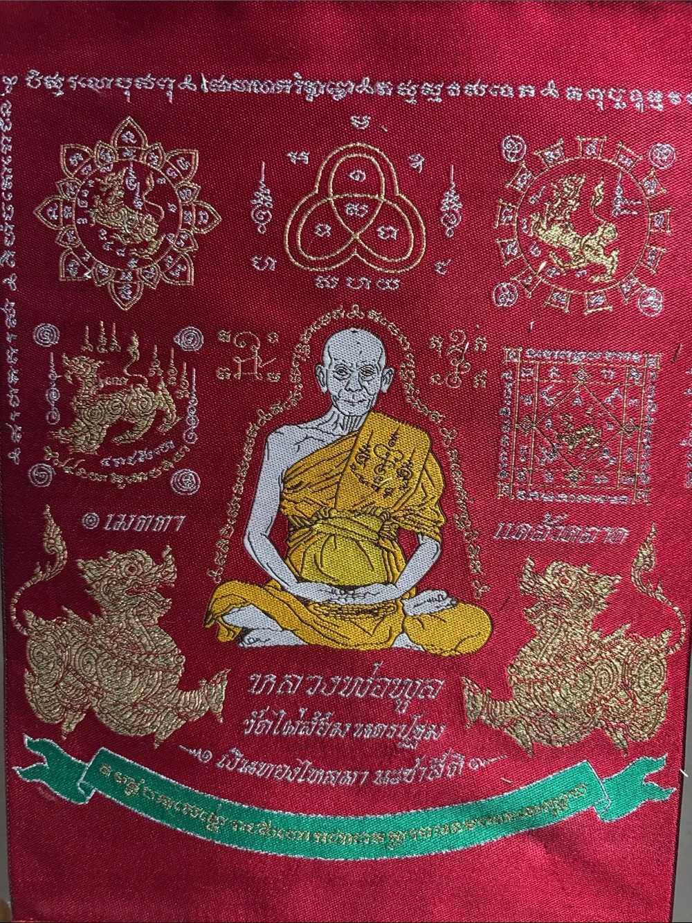Red Buddhist Monk Decorative Wall Hanging